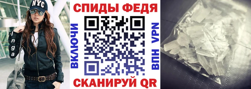 Амфетамин VHQ  наркотики  OMG сайт  Усть-Катав 