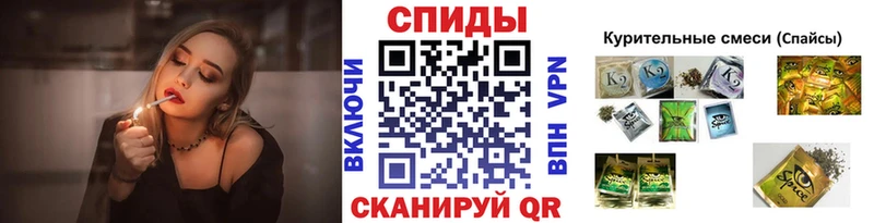 мориарти формула Усть-Катав Бутират BDO 33% магазин