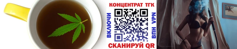 Cannafood марихуана  что такое наркотик  Усть-Катав 