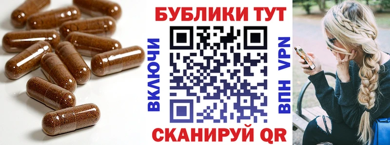 нарко площадка клад  Усть-Катав  Ecstasy таблы 