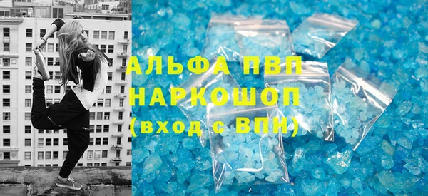 гидропоника Алзамай