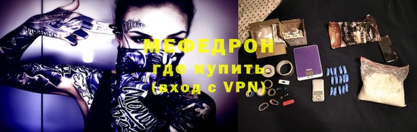 не бодяженный Аркадак