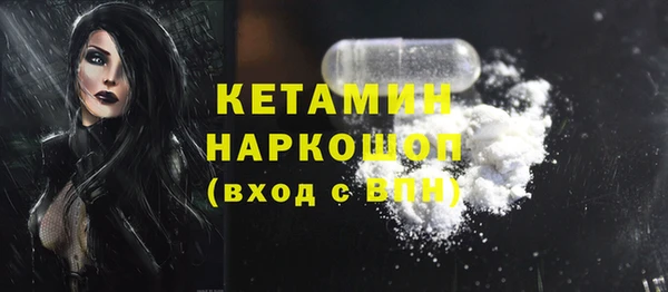 не бодяженный Аркадак