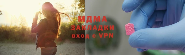 не бодяженный Аркадак