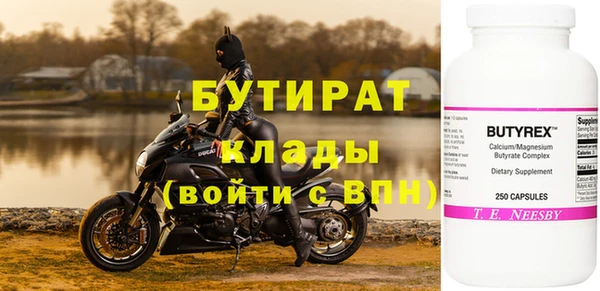 не бодяженный Аркадак