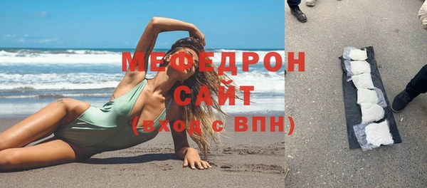 не бодяженный Аркадак