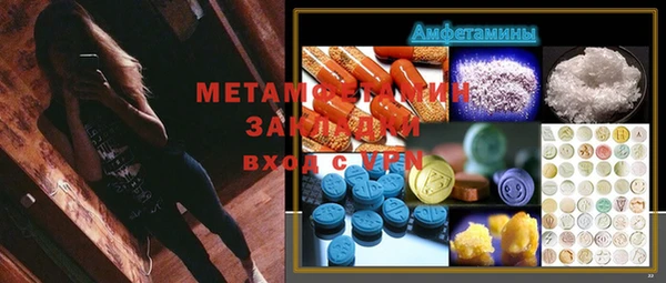 не бодяженный Аркадак