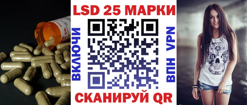 даркнет сайт  Усть-Катав  Лсд 25 экстази ecstasy 