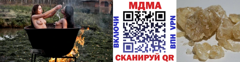 МДМА VHQ ссылка на мегу маркетплейс Усть-Катав