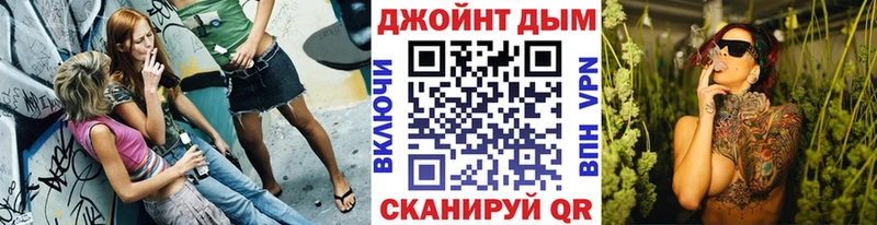 Марихуана VHQ  Усть-Катав 